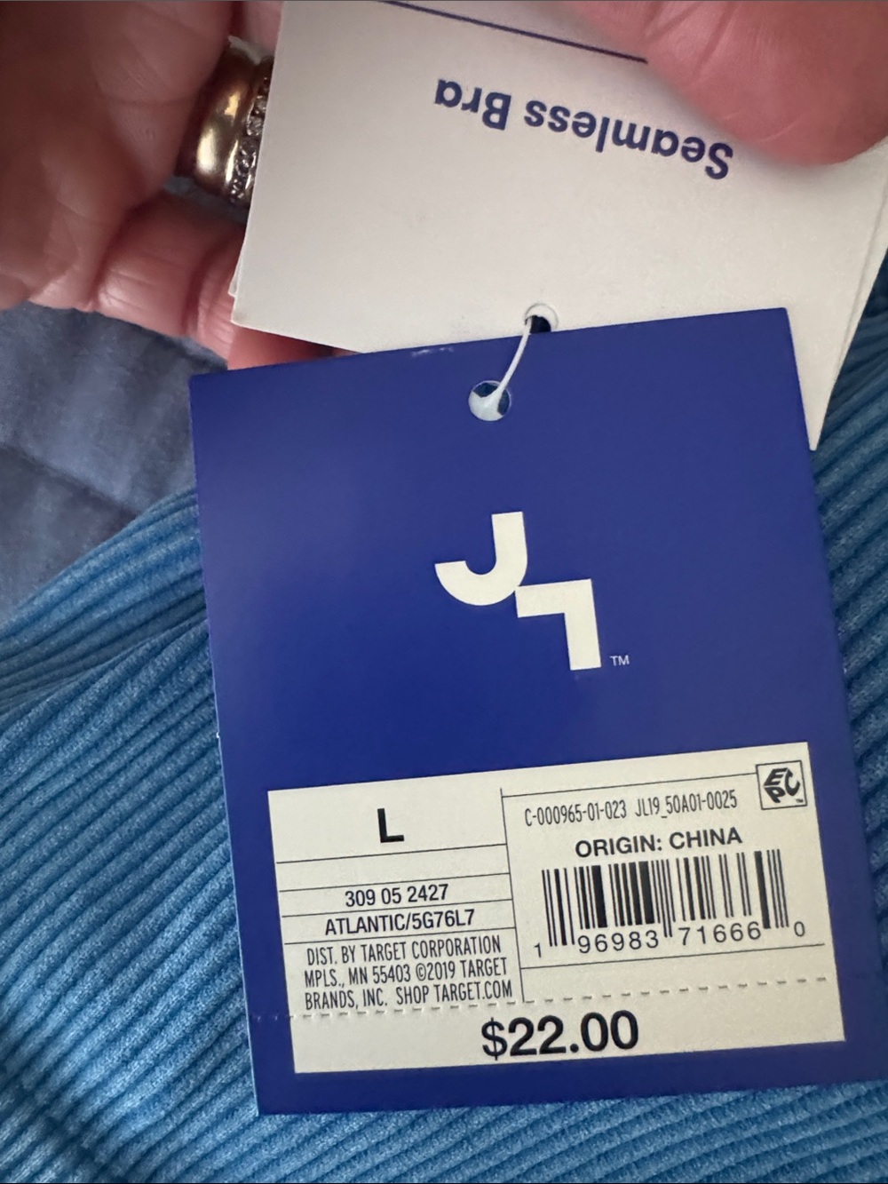 JoyLab Blue Ribbed Cropped Cami - Picture 2 of 5